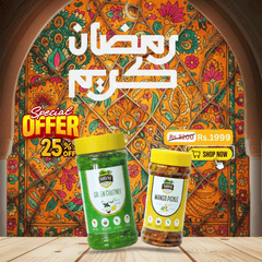 🌙 Noor-e-Ramadan Package