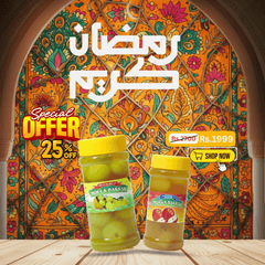 🌙 Ramadan Barkat Offer