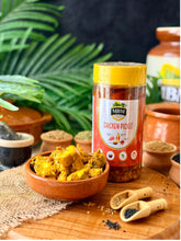 Chicken Pickle چکن اچار