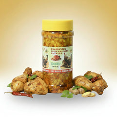 Chicken Pickle چکن اچار