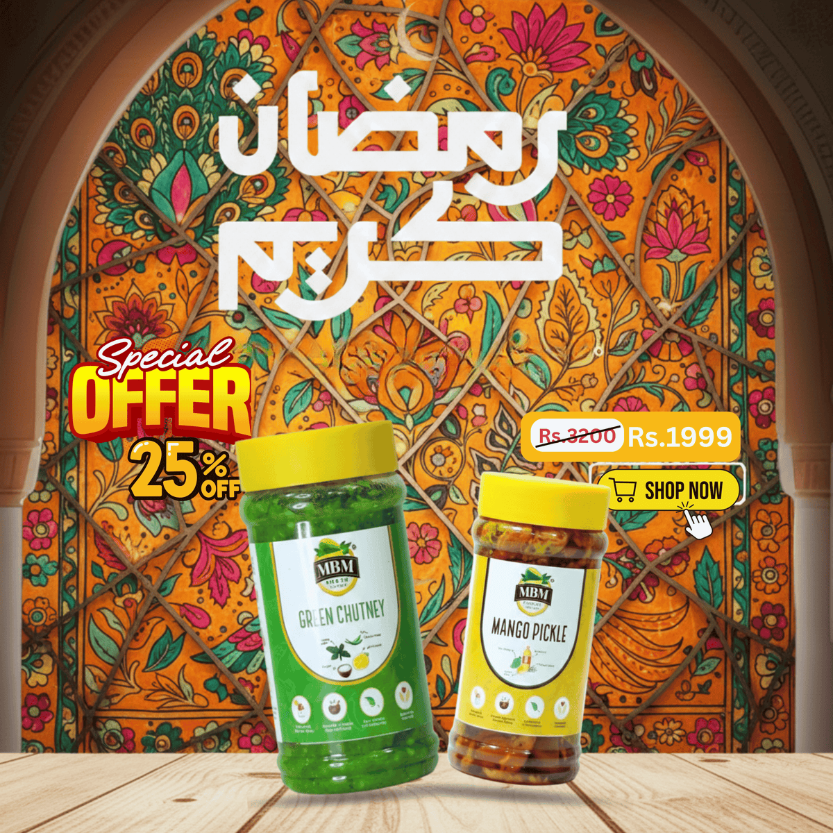 🌙 Noor-e-Ramadan Package