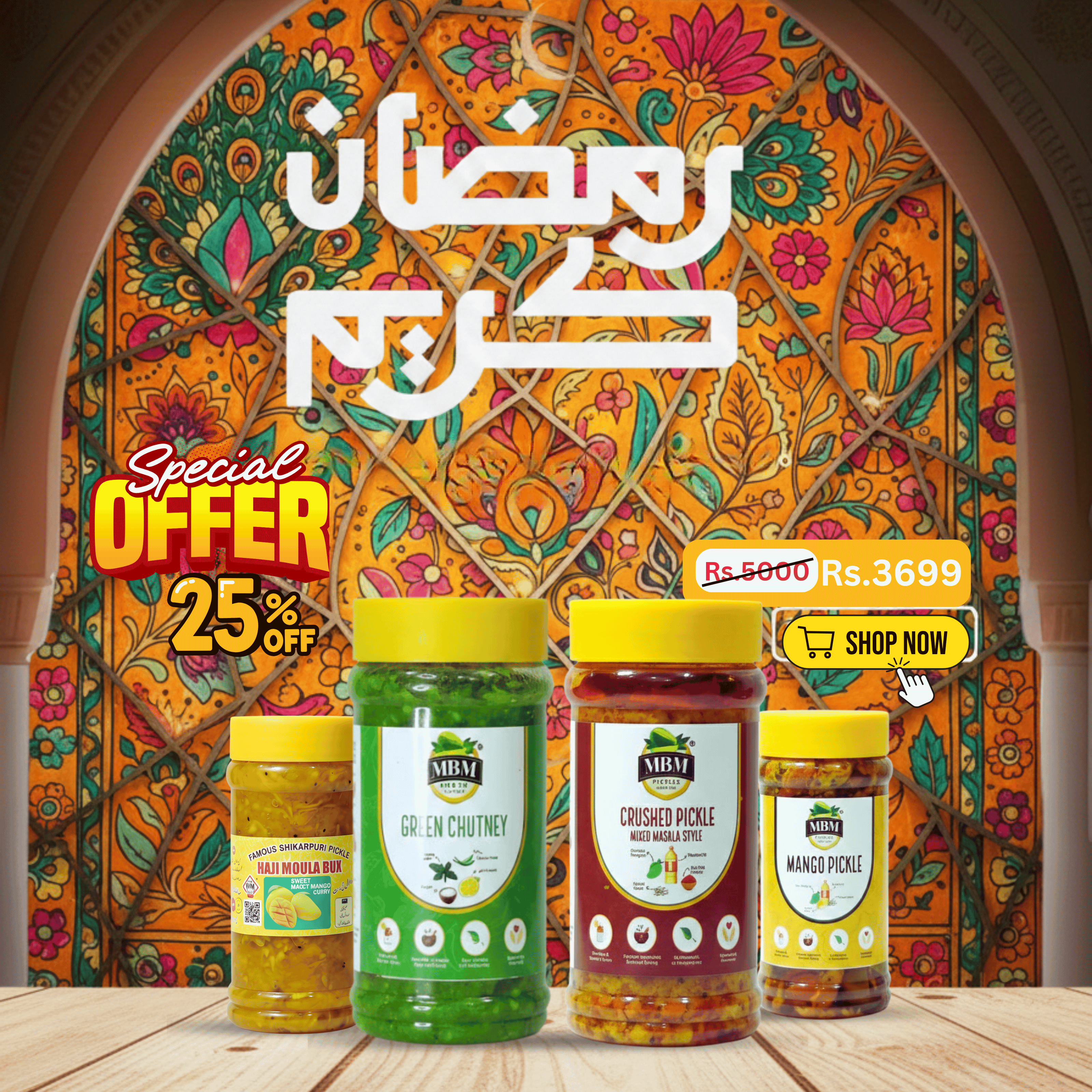 🌙 Swaad-e-Ramadan Combo