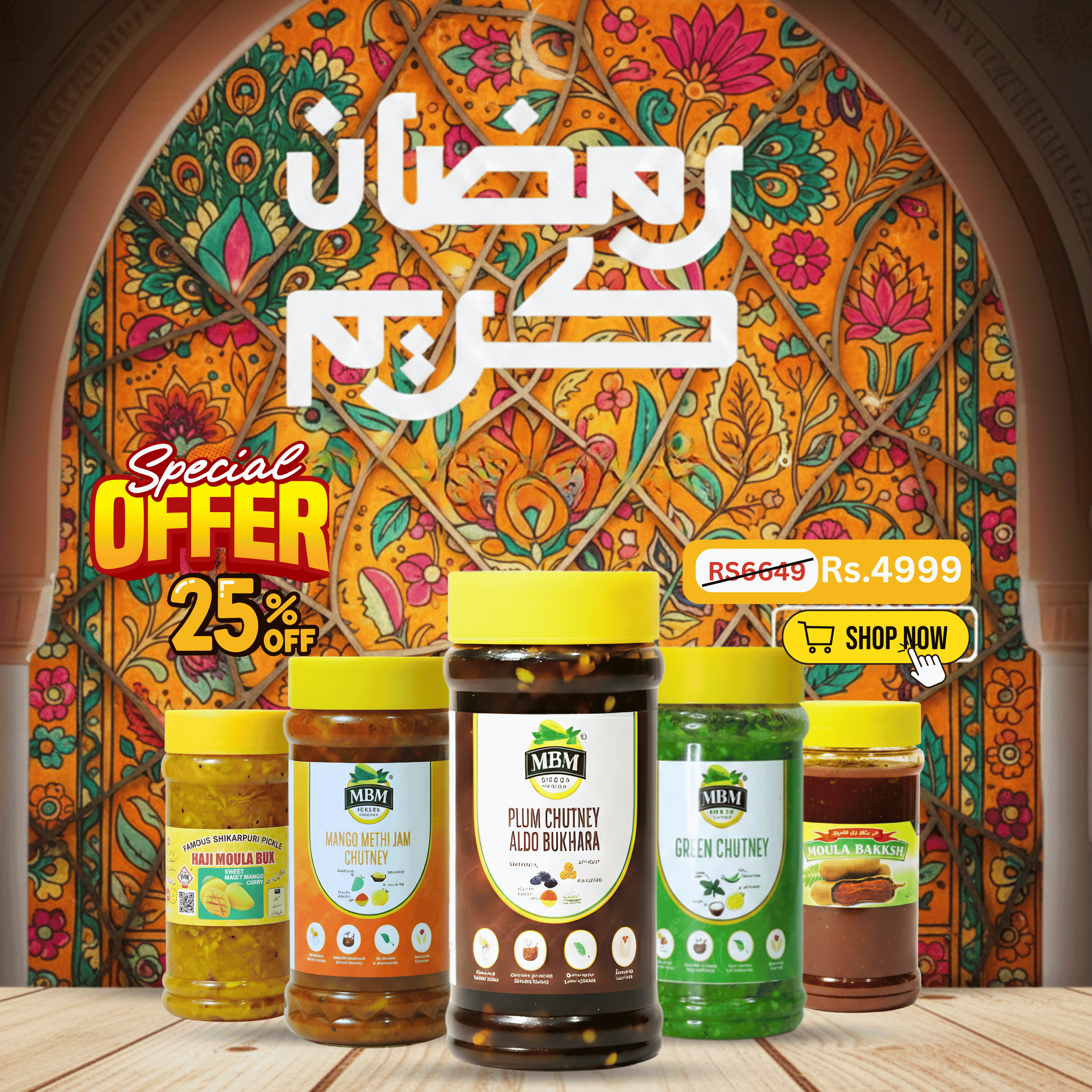 🌙 MBM Ramadan Savings Pack