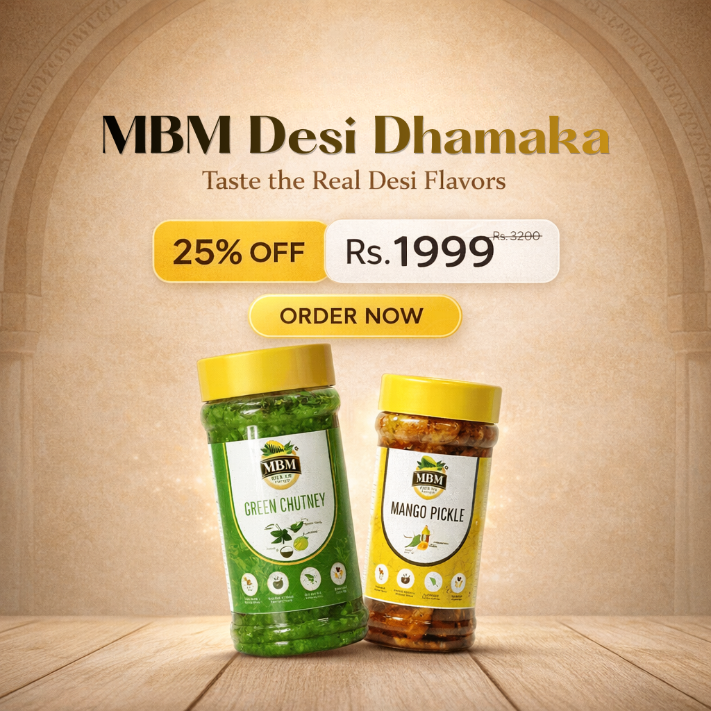 MBM Desi Dhamaka